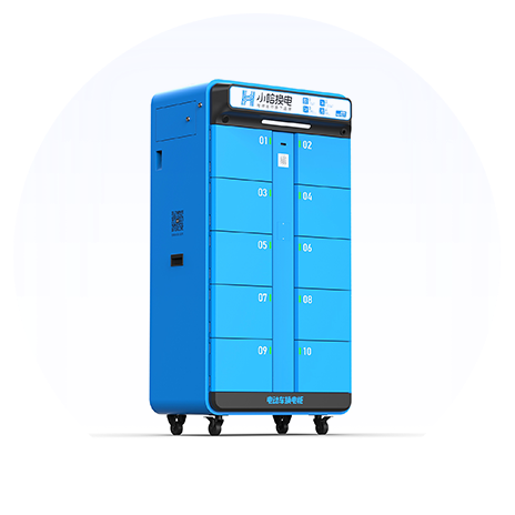 Smart Battery Swap Cabinet